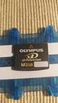 Olympus XD karta pamięci 2 GB