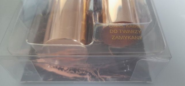 Pędzel kabuki do twarzy nowy zamykany NIUQI