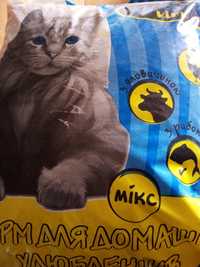 Ситий Кіт  сухий корм для котів, 10 кг ОПТ