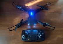 Іграшка дрон(Drone)