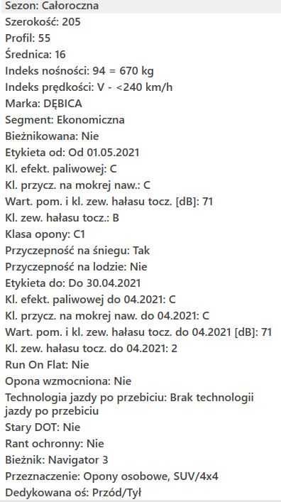 205/55/16 Dębica CODE 94V NAV3 opony wielosezonowe, całoroczne Bydgosz