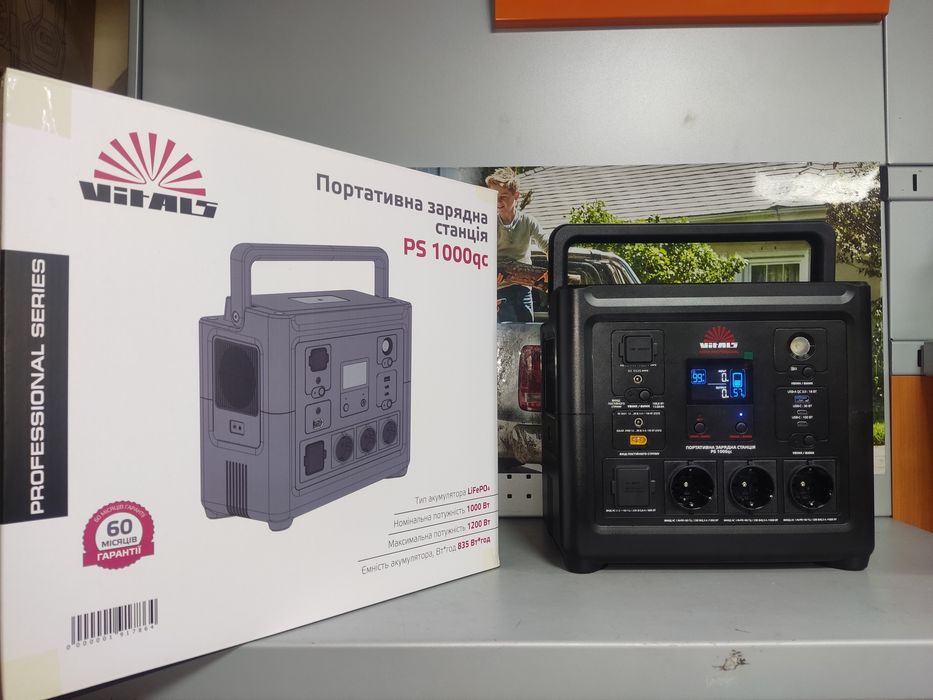 Портативна зарядна станція Vitals Professional PS 1000qc