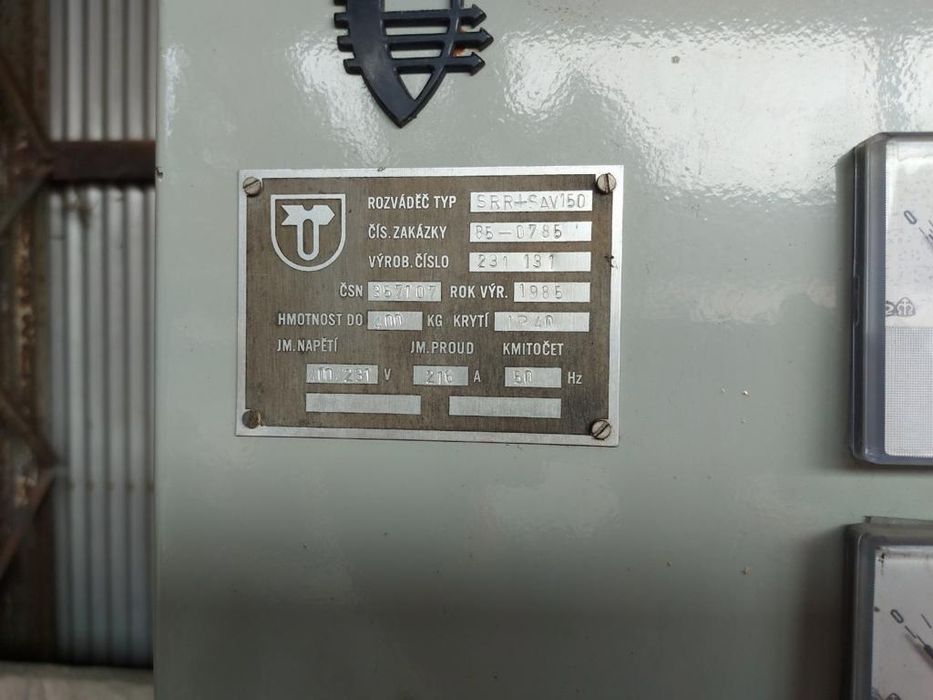 Электростанция 120kw