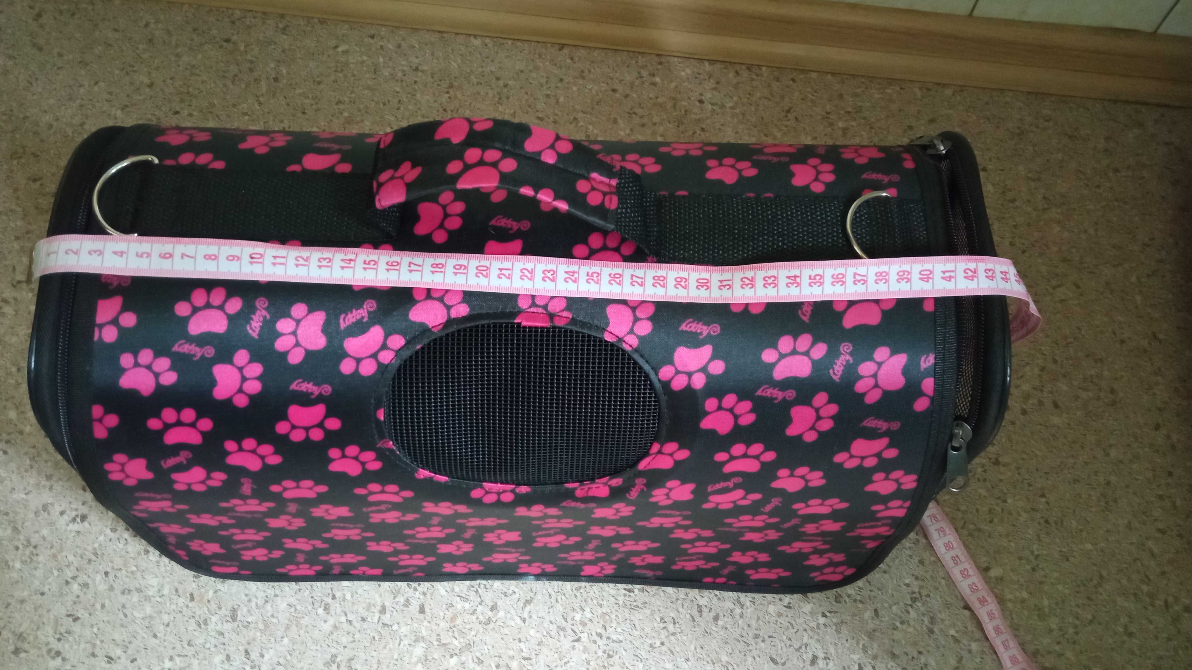 Переноска - сумка для кошек и собак