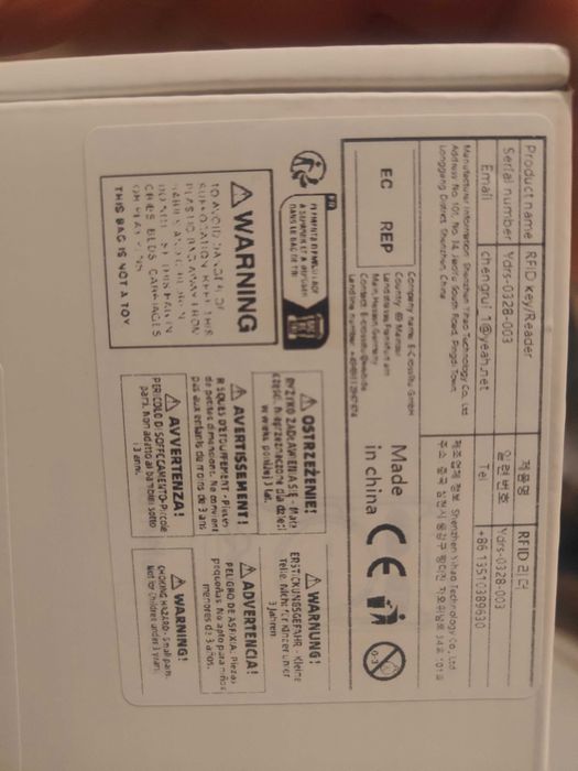 Chameleon Ultra klon