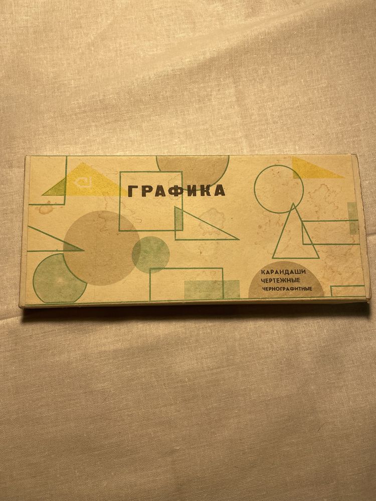Карандаши чертежные