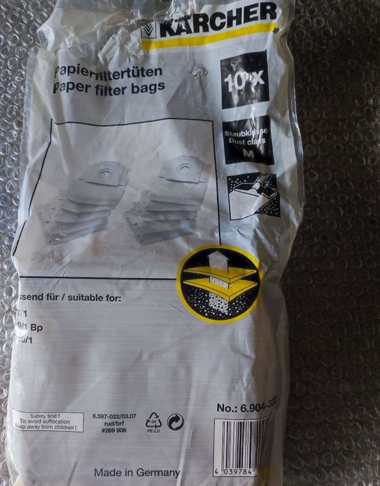Мішки для пилососу Karcher
