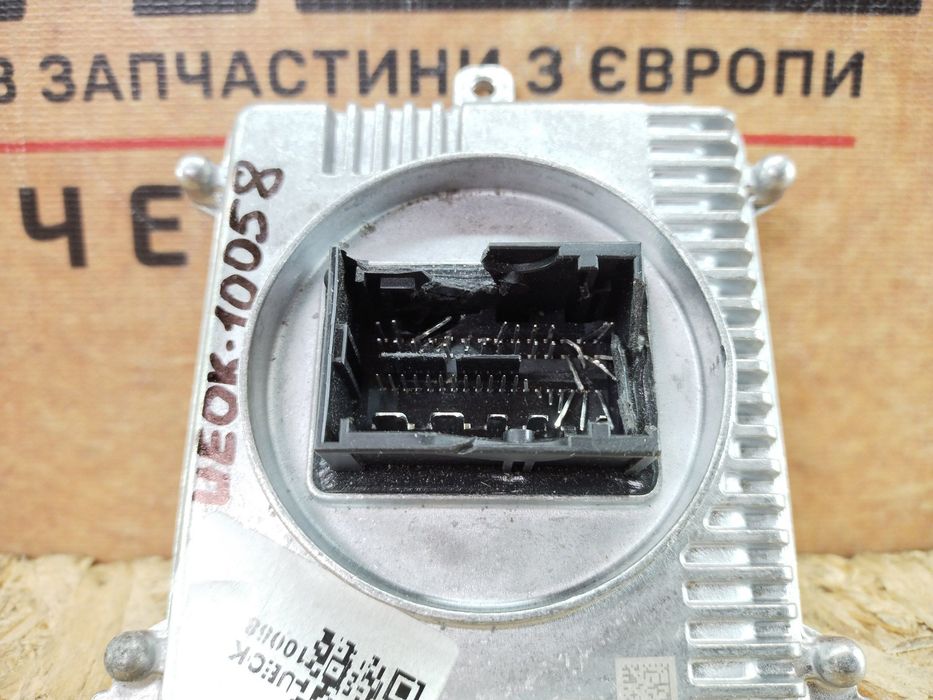 Skoda Kodiaq 17-23 Karoq Audi Seat Блок розжига фары LED 992941572CJ