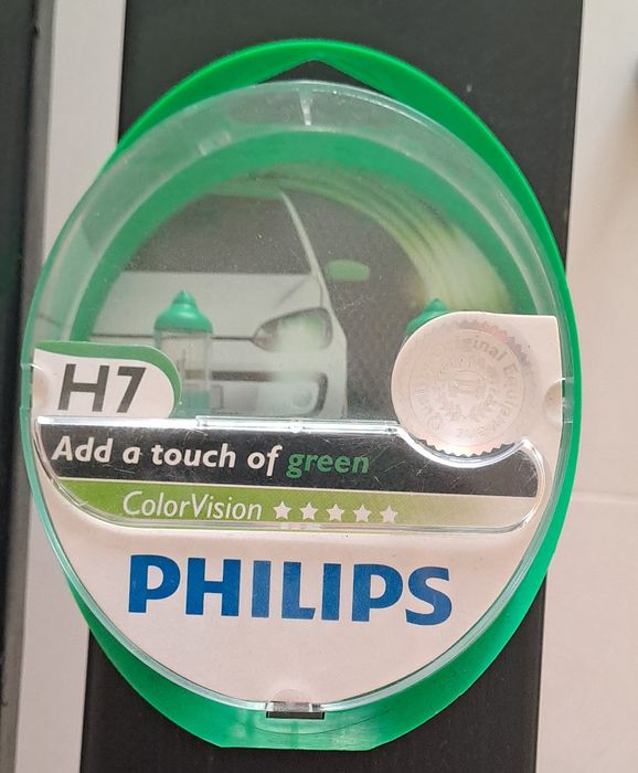 Лампи галогенові Philips H7 130% з відтінком зеленого