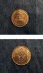 5 kopiejek 1991 CCCP