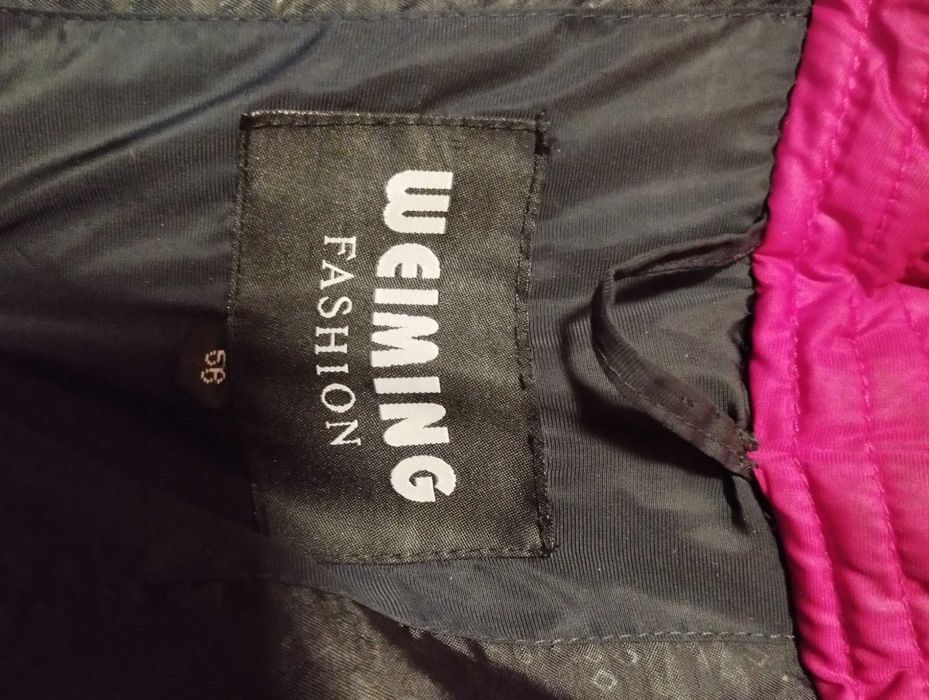 Чоловіча зимова куртка Weiming Fashion 2xl-3xl