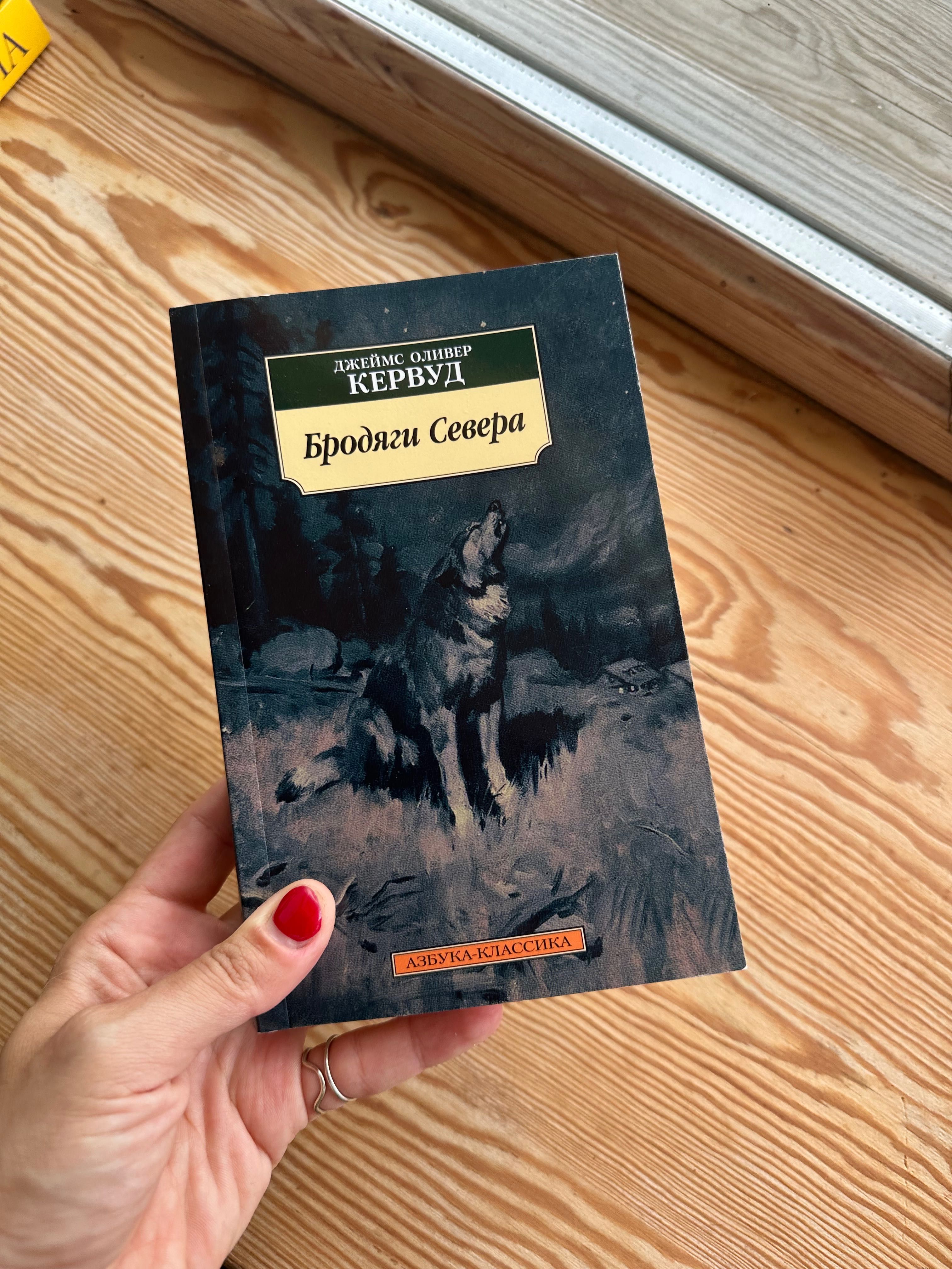 Книжки різні в ідеальному стані Бріджертони Племʼя Точка G твоего дома