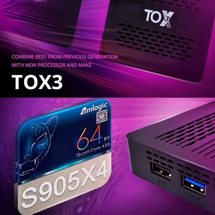 Ugoos Tox3 4/32 GB - Настроена! Гарантия. Оригинал. Смарт тв приставка