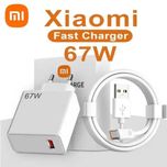 Оригинальное зарядное устройство Xiaomi Turbo Charger 67W MDY-12-EH