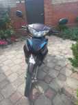 Продам мопед Viper Active 125 в хорошем состоянии