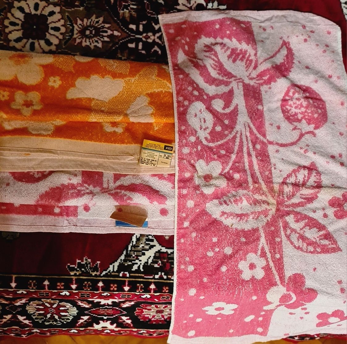 Махровые полотенца СССР.