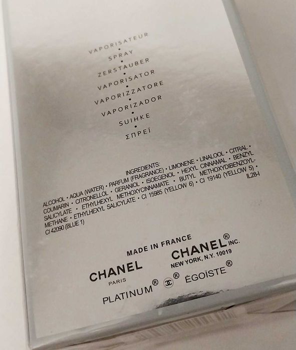 Мужские духи Chanel PLATINUM ÉGOÏSTE оригинал