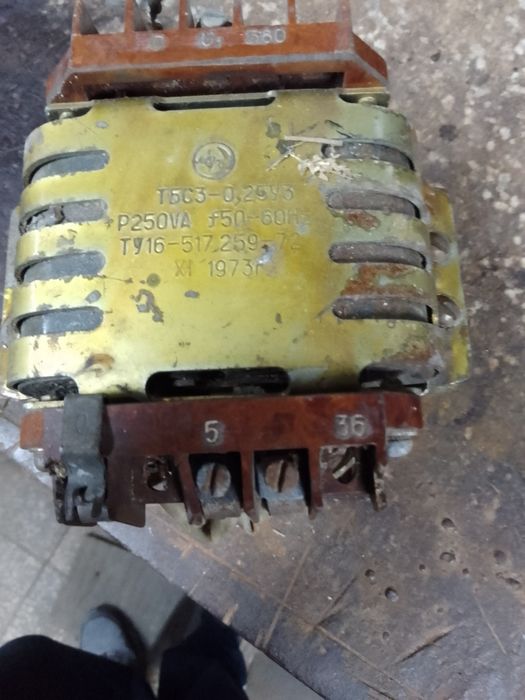 220/ 36 вольт    ,