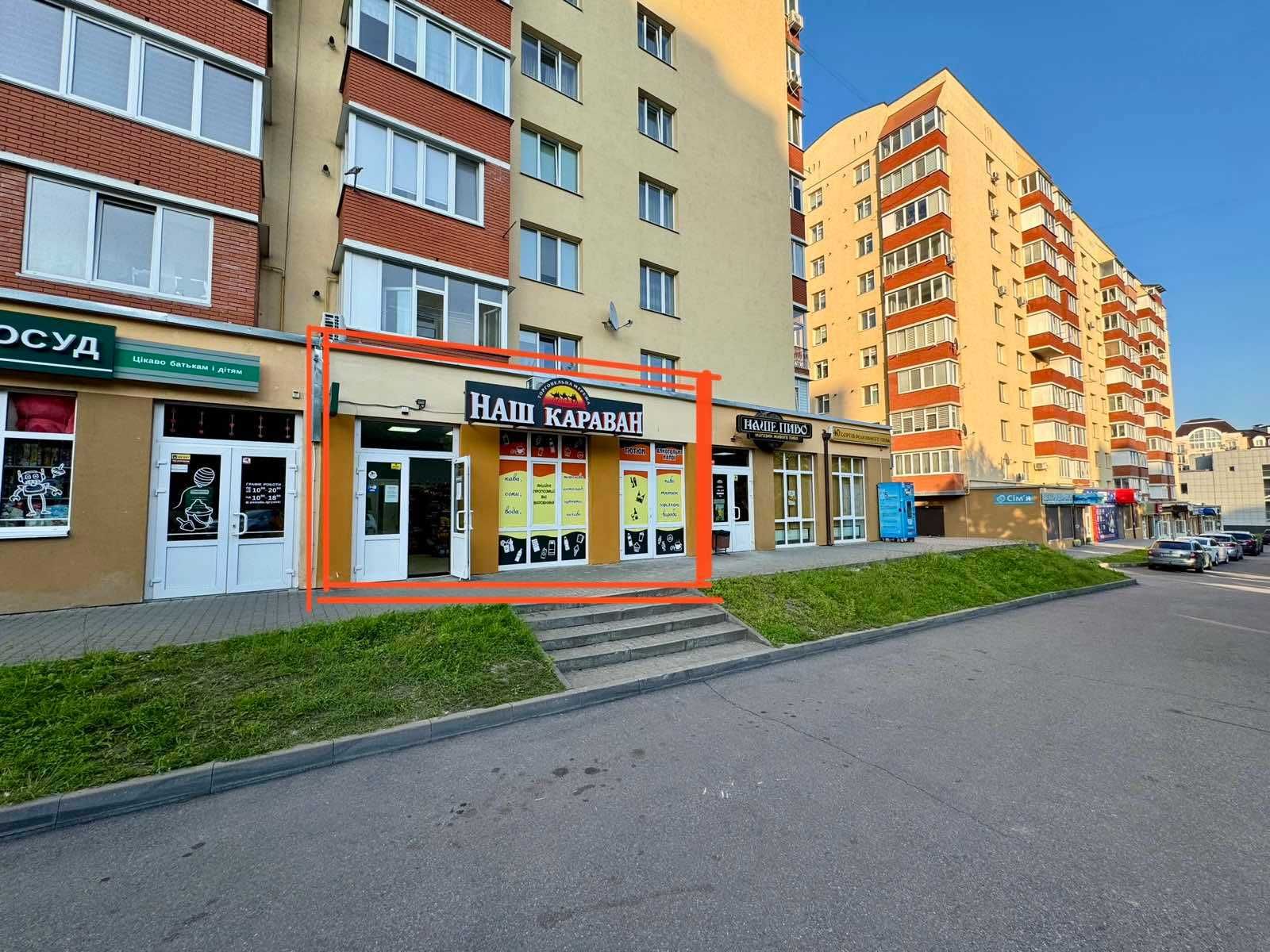 Оренда комерційного приміщення на Озерній