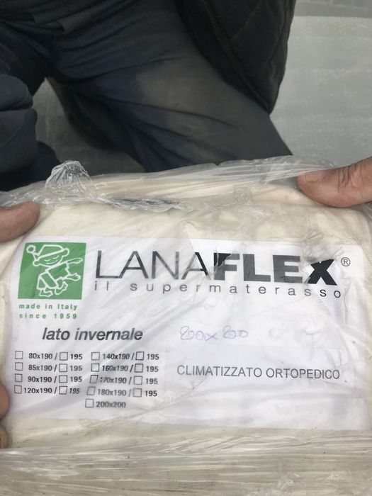 Матрац ортопедичний  LanaFlex200/200/20