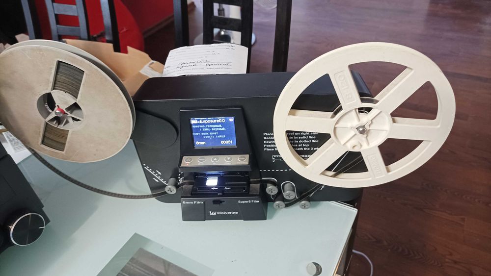 Кинопленка в любой формат, покадрово.