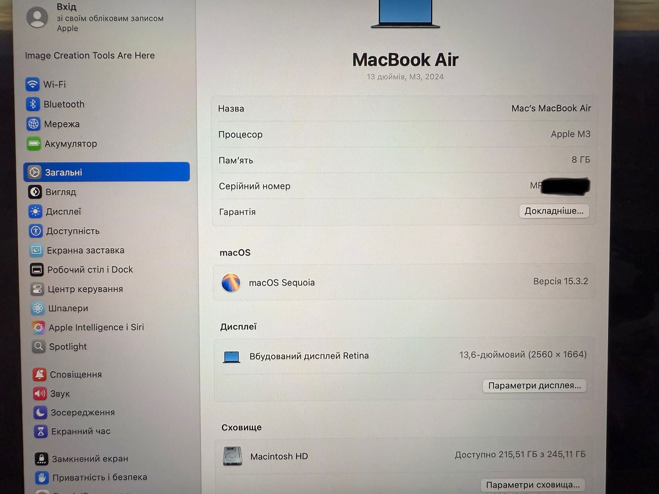 Apple MacBook Air 13,6” 2024 року M3 8gb 256gb SSD Midnight як новий
