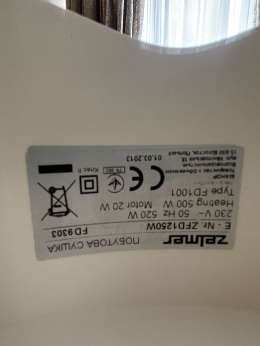 Сушарка Zelmer для фруктов и грибов