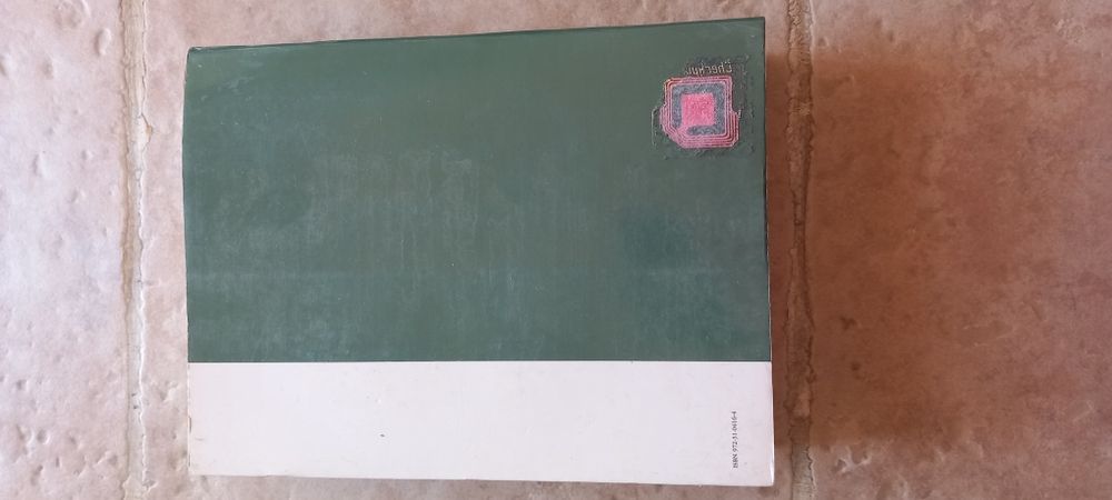 Microbiologia médica