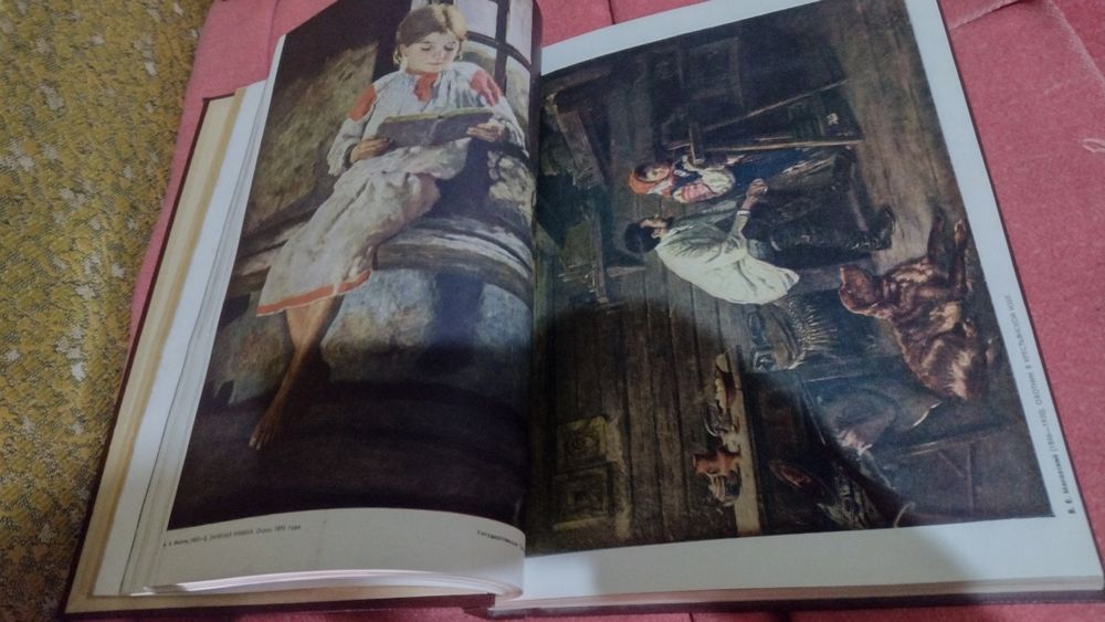 Альбом живопис"Огонёк"54