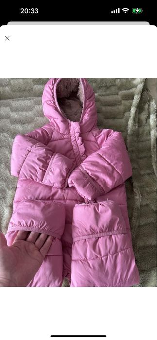 Комбінезон зимовий