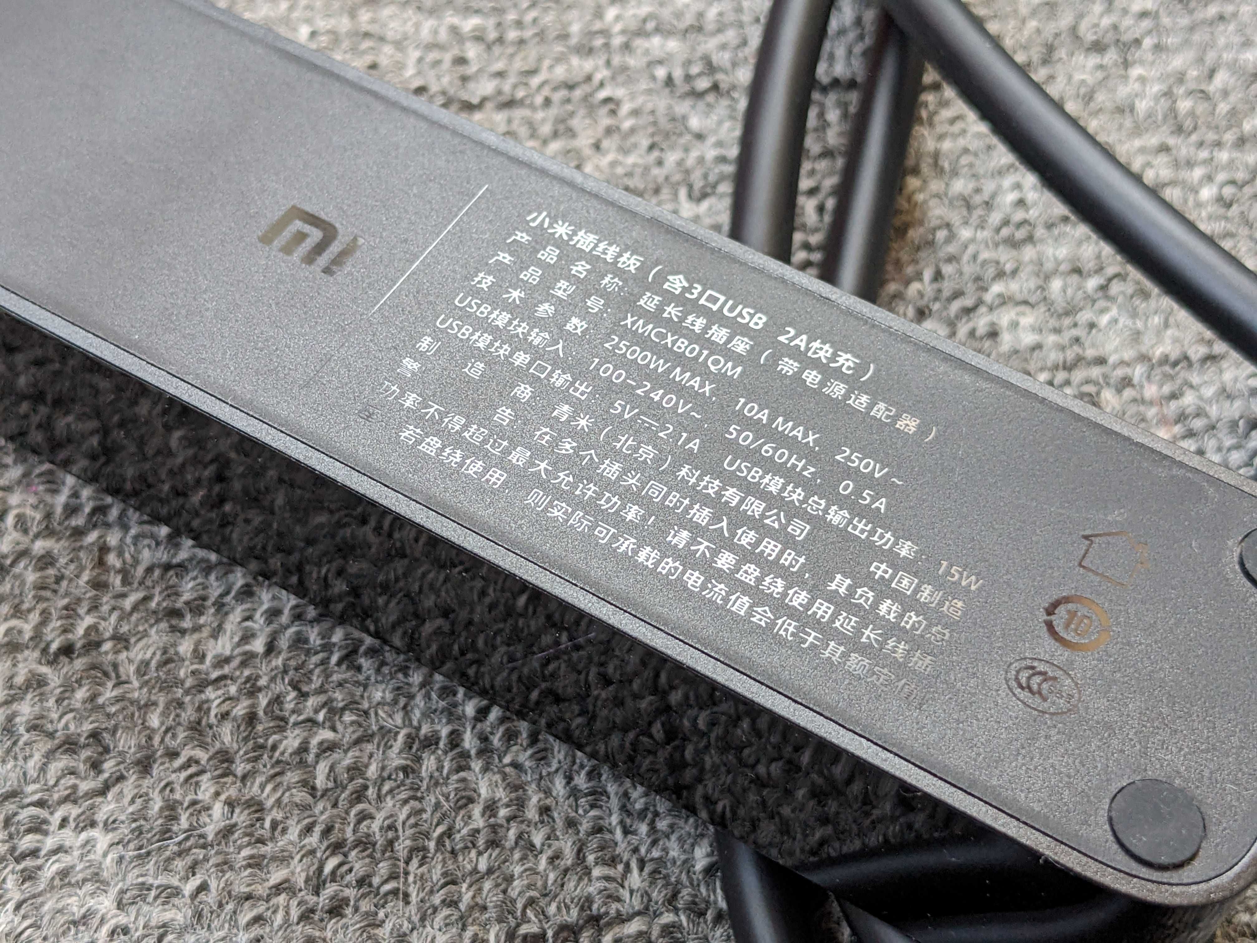 Удлинитель Xiaomi Mi Power Strip 3 USB