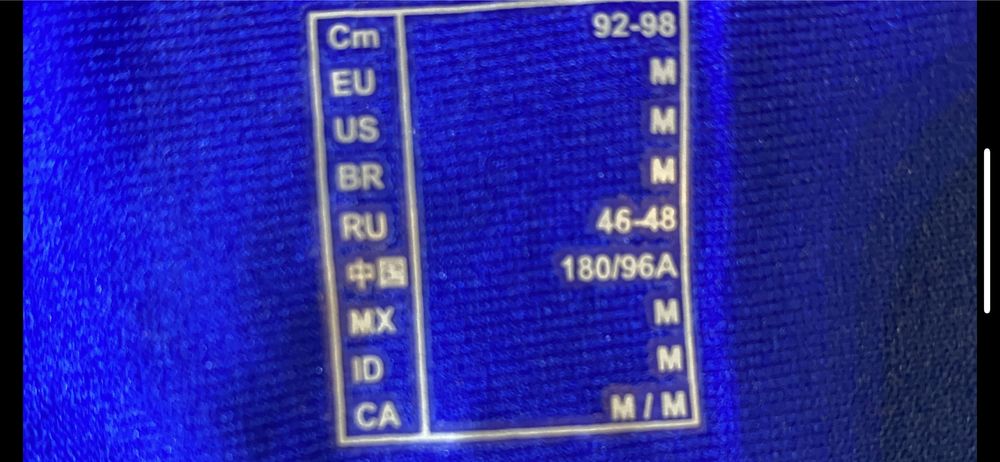 Koszula sportowa Kipsta. Rozmiar M