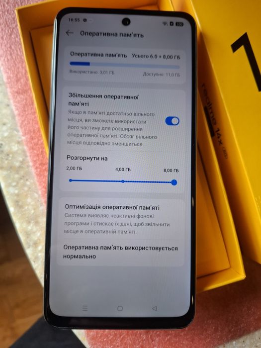 Realme 14x 5G, 6/128, NFC, як новий