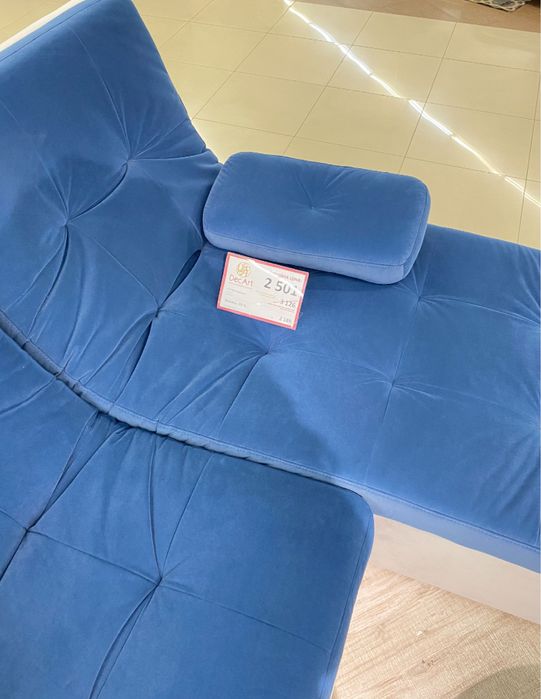 Диван модульный угловой