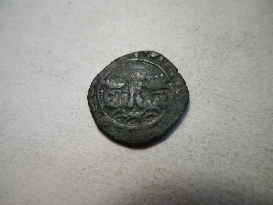 Moeda  Ceitil  D. Manuel I  ,  'Muralha Bipartida'