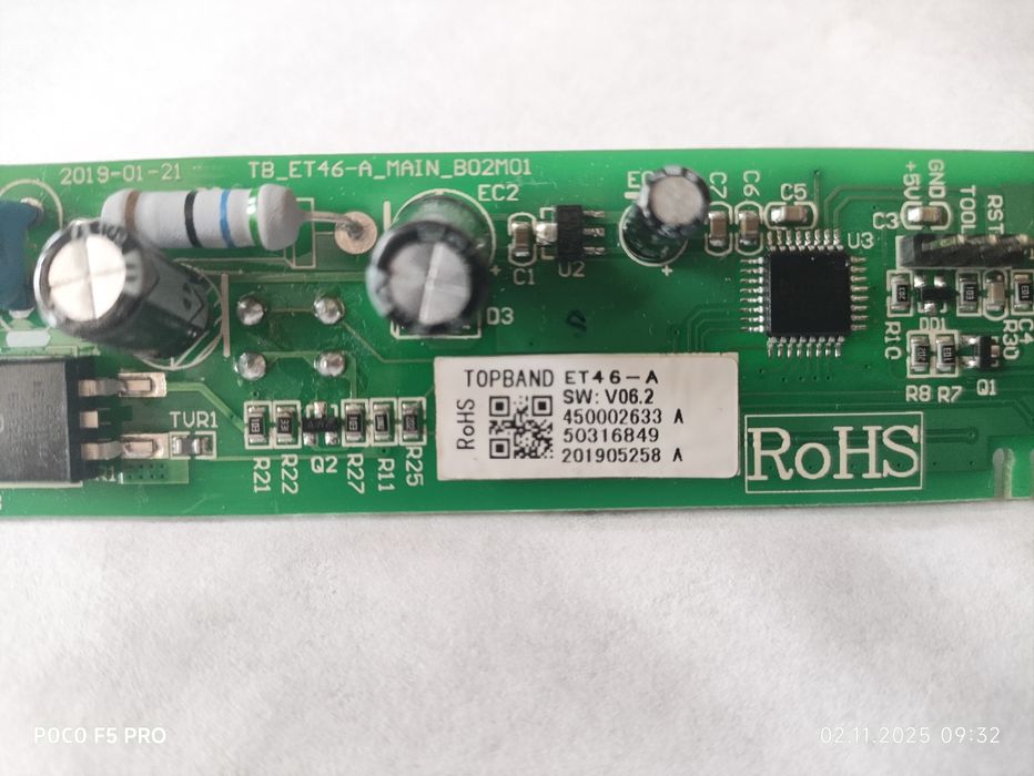 Продам модуль управления (электронной термостат) холодильника Атлант