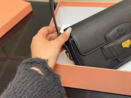 Miu Torebka  damska torba, skora 050208