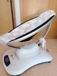 Espreguiçadeira Mamaroo 3.0