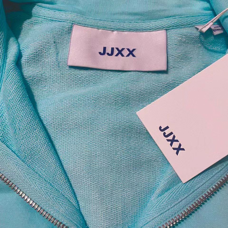 JJXX спортивні штани та кофта