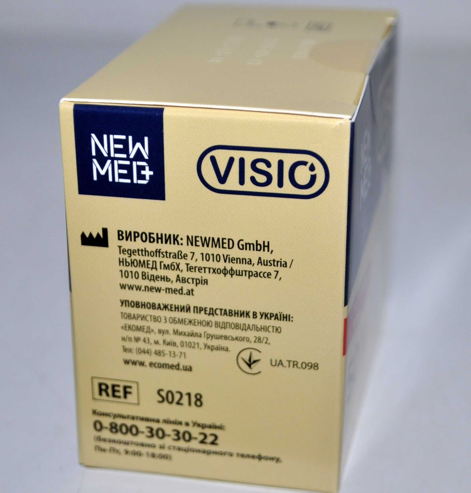 Тест-смужки NewMed - Visio. 50шт. Термін 03 25 - тільки олх доставка