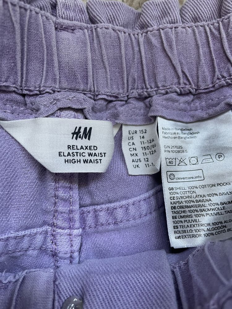 Джинси на підлітка 152 см H&M