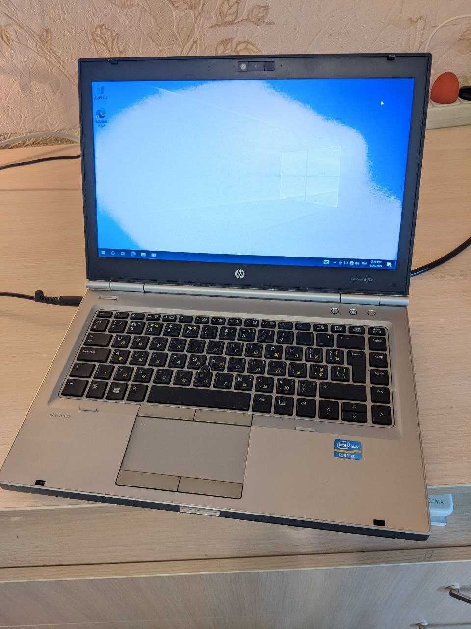 HP EliteBook 8470p