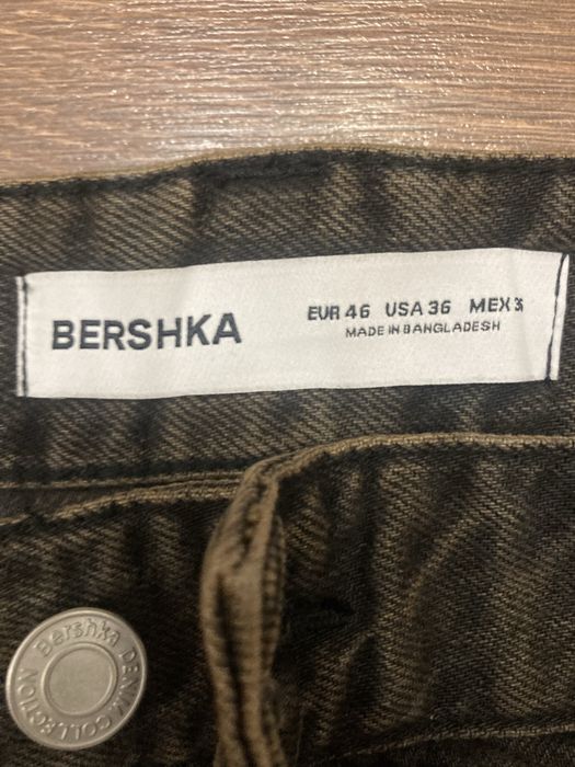 Baggy jeans bershka y2k sk8 mega baggy