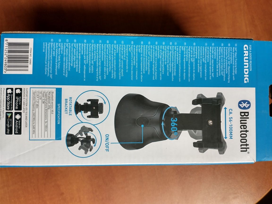 Grundig statyw do śledzenia obiektów 360