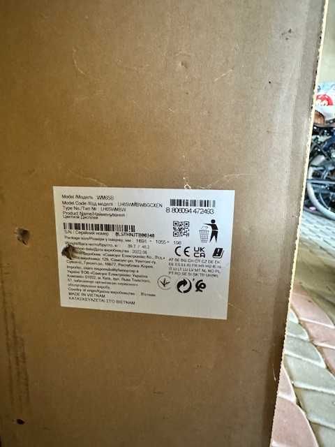 Monitor /tablica Samsung