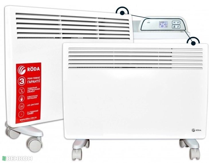 Конвектор электрический Roda RB2-2400