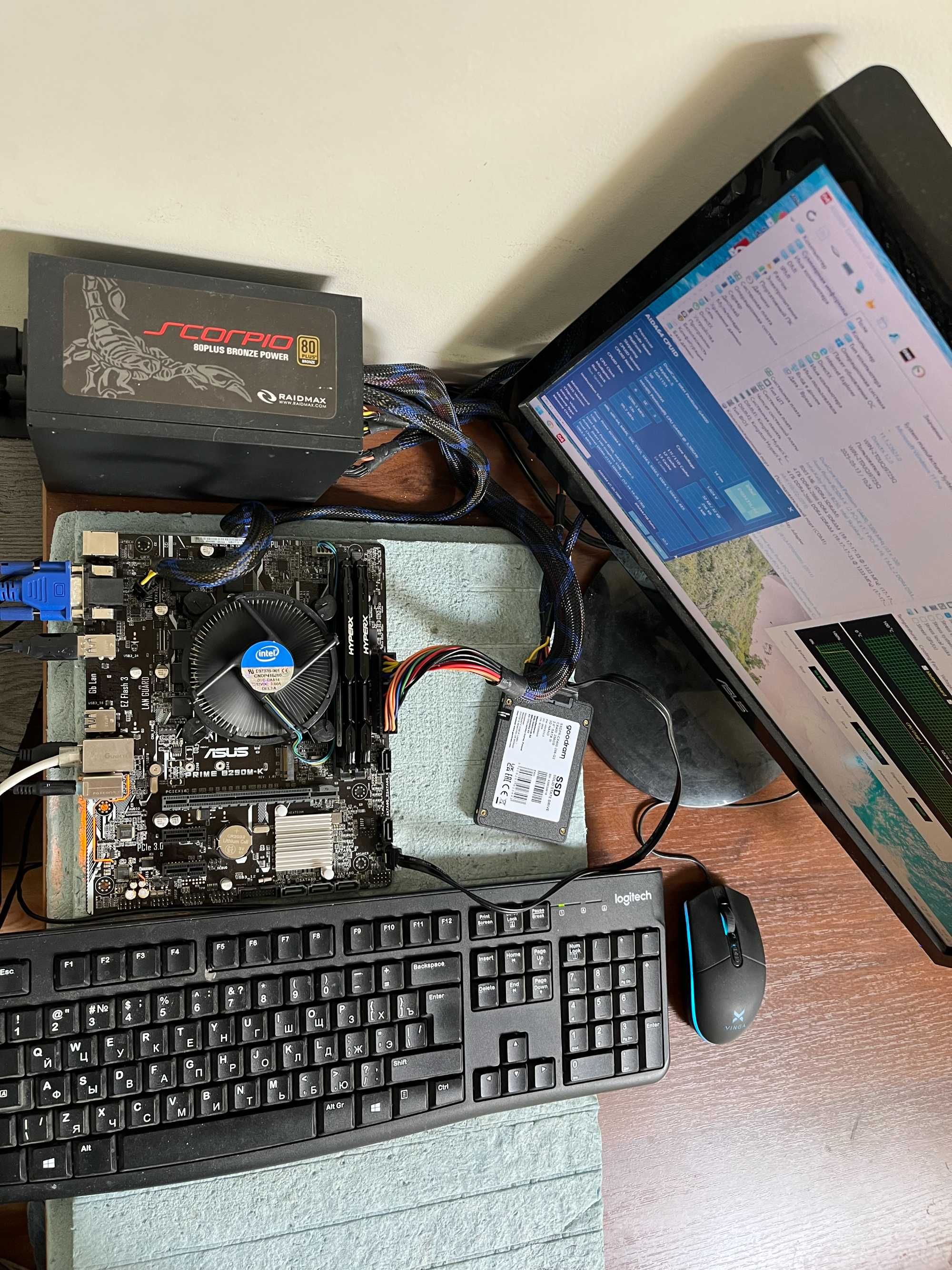 Материнская плата ASUS B250M-K LGA1151 DDR4 Core i7 INTEL XEON Support