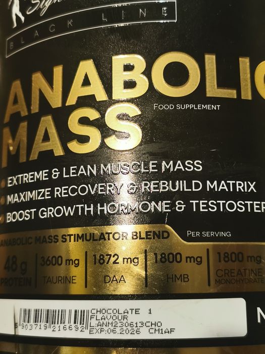 Гейнер Kevin Levrone  для ускоренного набора мышечной массы