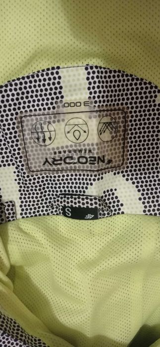 Kurtka wiatrówka 4F S jesienna damska przeciwdeszczowa