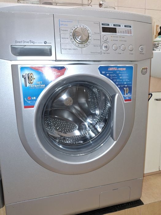 Пральна машина LG працює все